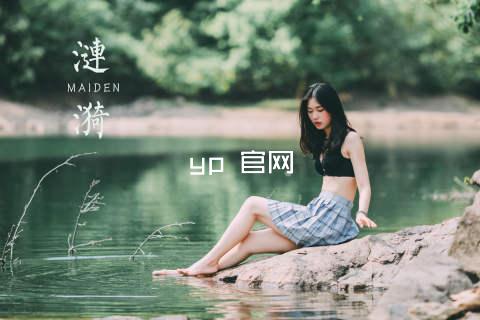 yp 官网